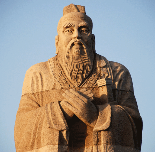 Confucius